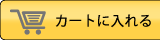 㤤ʪ