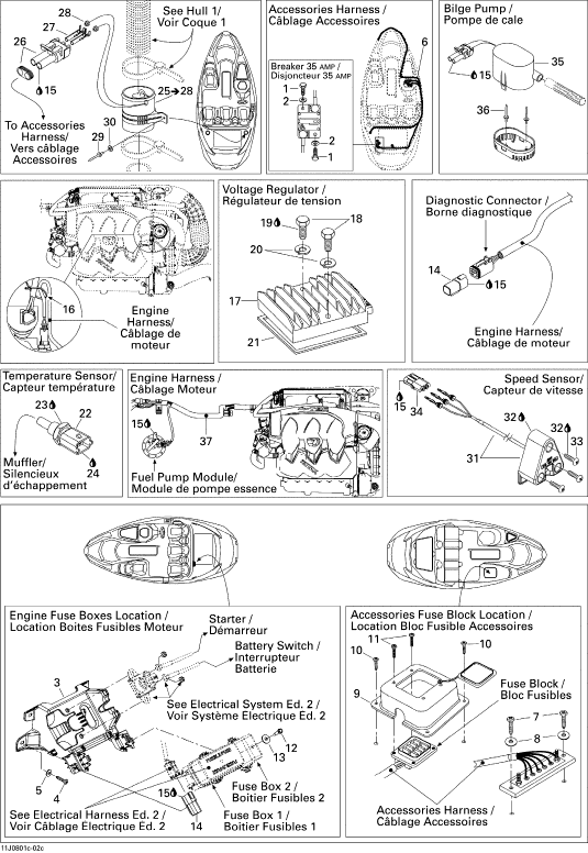 ڎĎ؎َ؎1(S/N #CEC14305A808)