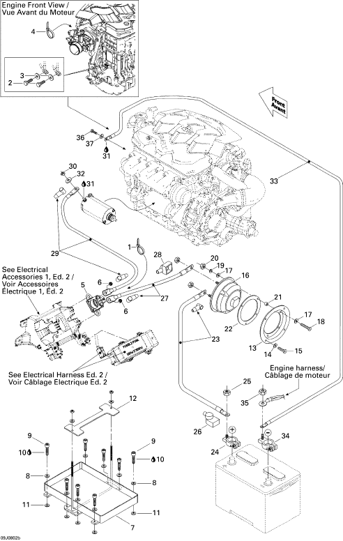 ڎĎ؎َÎ2(S/N #CEC14305A808)