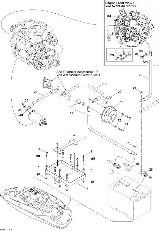 ڎĎ؎َÎ1(S/N:CEC20097A808)