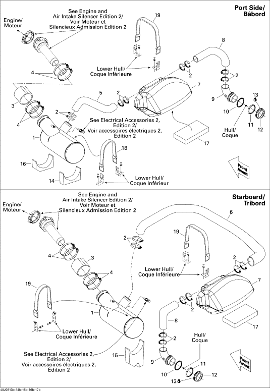 ގĎÎ2 (CEC27100L708