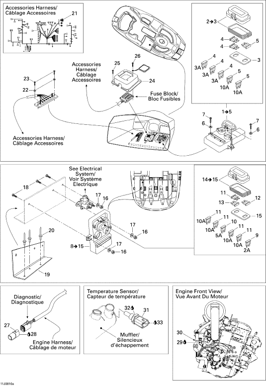 ڎĎ؎َ-1