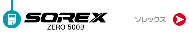 SOREX