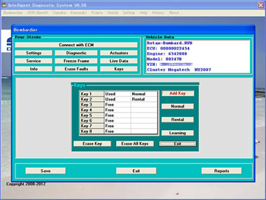 SEADOOキー登録ができる