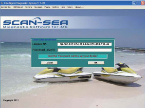 【パスワード】を登録