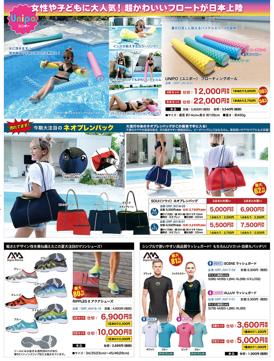 VISIBLE 8-9����_P02