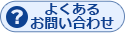 褯Ϥ