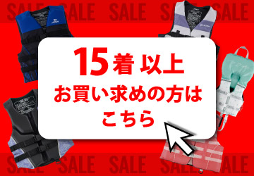 15ʾ太㤤ΤϤ