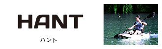 ȥɥ HANT