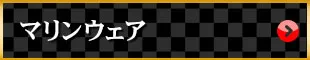 ޥ󥦥