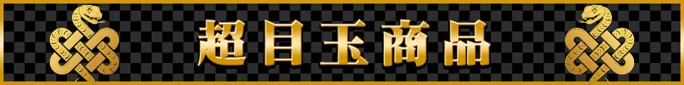 Ķܶ̾
