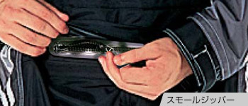 スモールジッパー