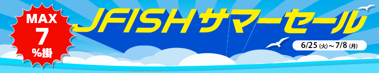 J-FISHޡ