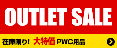 PWCʡȥå