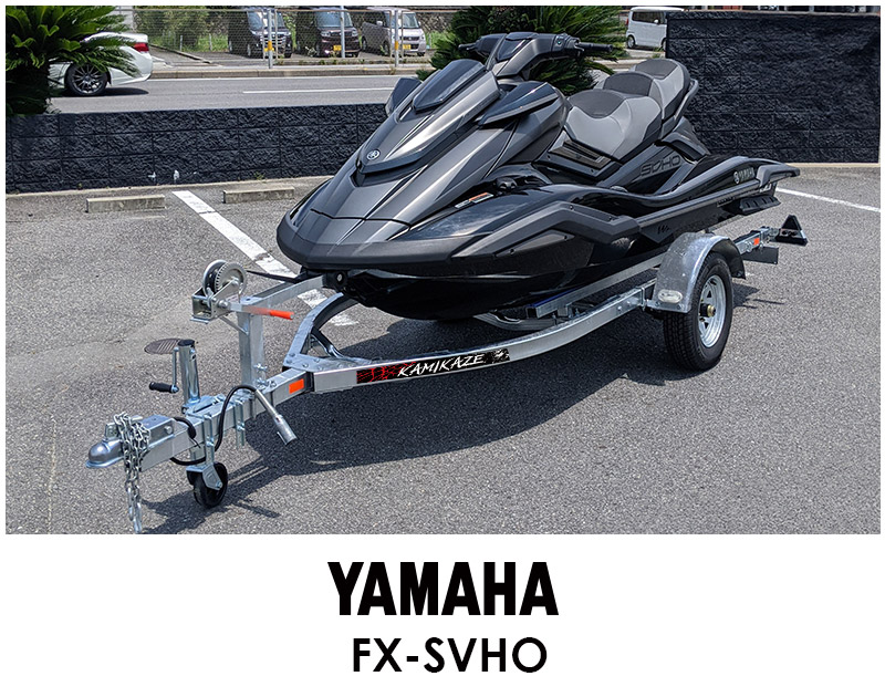 YAMAHA FX-SVHO