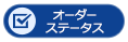 ơ