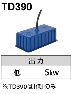 磻ɥХɥ꡼ѹӰ迶ư TD390