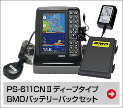 PS-611CNII Deep BMOХåƥ꡼ѥåå