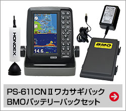 PS-611CNII 參ѥå+BMOХåƥ꡼ѥåå
