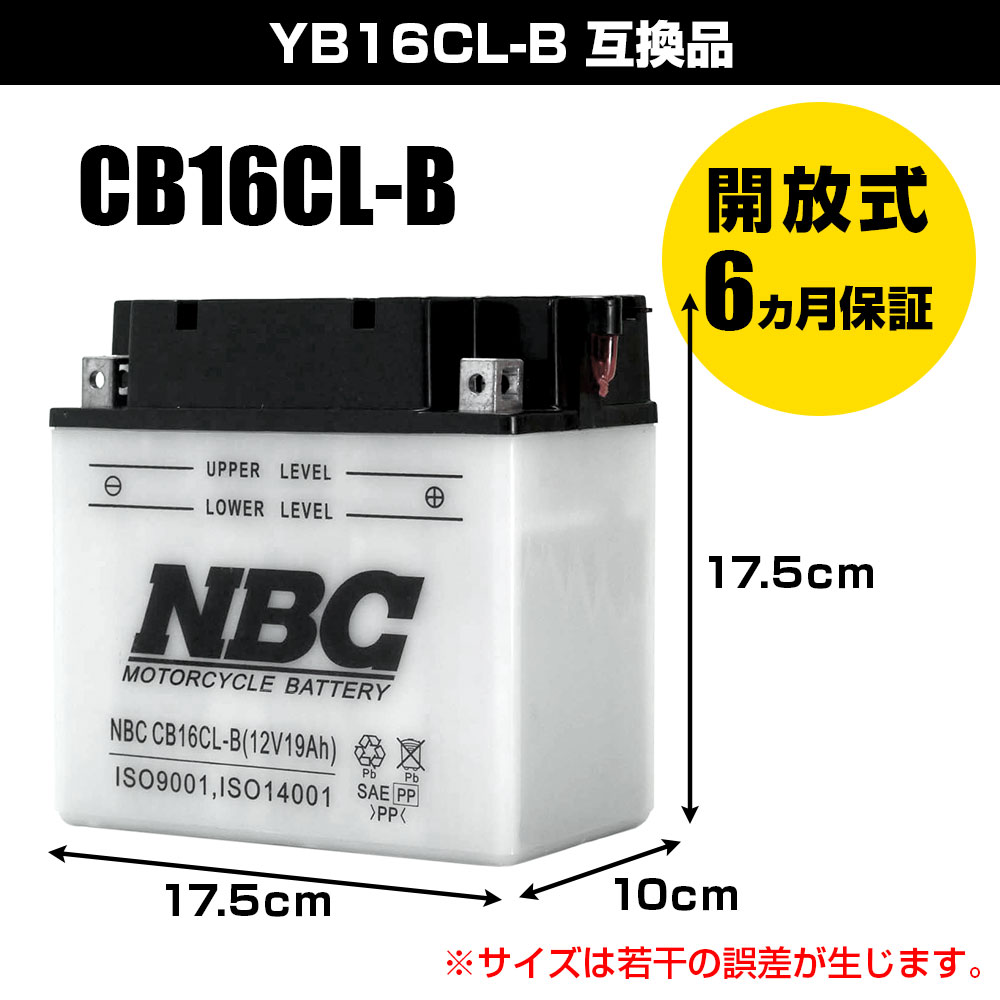 obe[TCY
