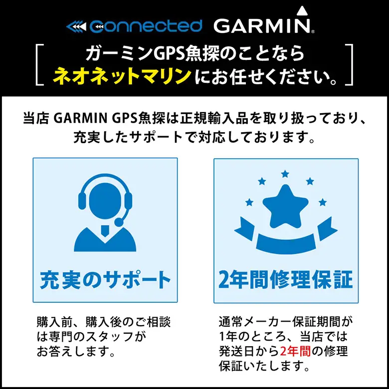 ��Ź�����ߥ�GPS��õ������͢���ʤ��갷�Ƥ��ꡢ���¤������ݡ��Ȥ��б����Ƥ���ޤ���