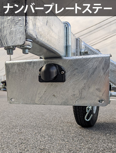 �ʥ�С��ץ졼�ȥ��ơ�