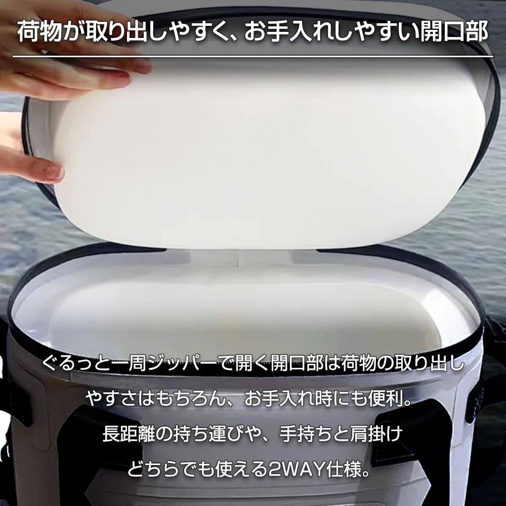 出し入れしやすい開口部