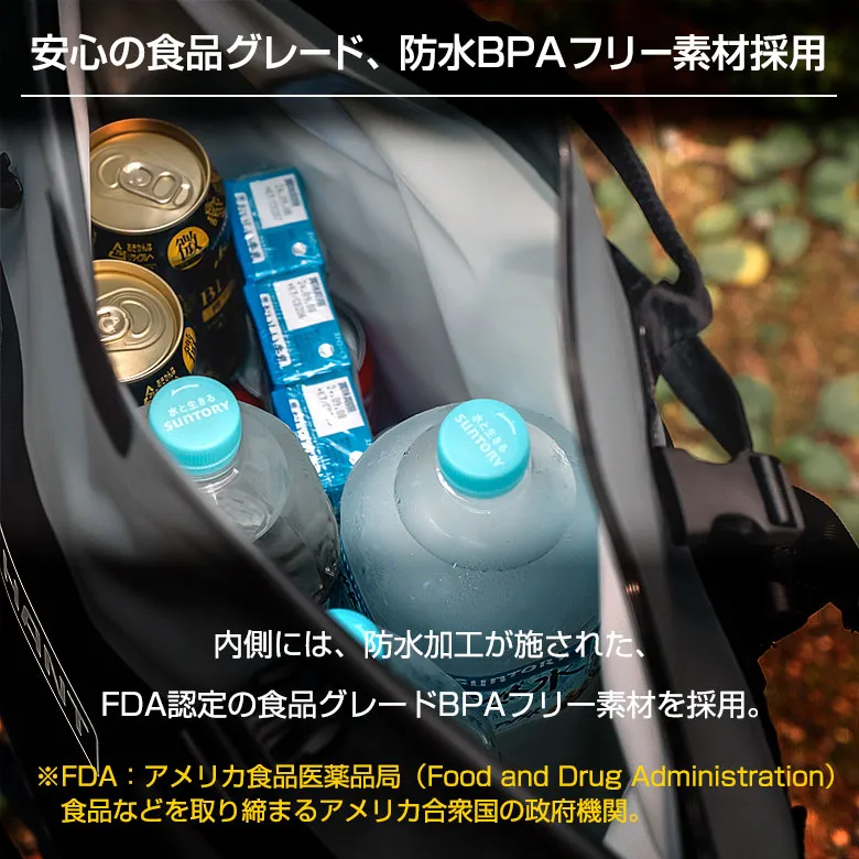 防水BAPブリー素材を採用