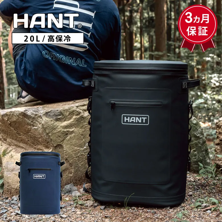 HANTソフトクーラーボックス 30