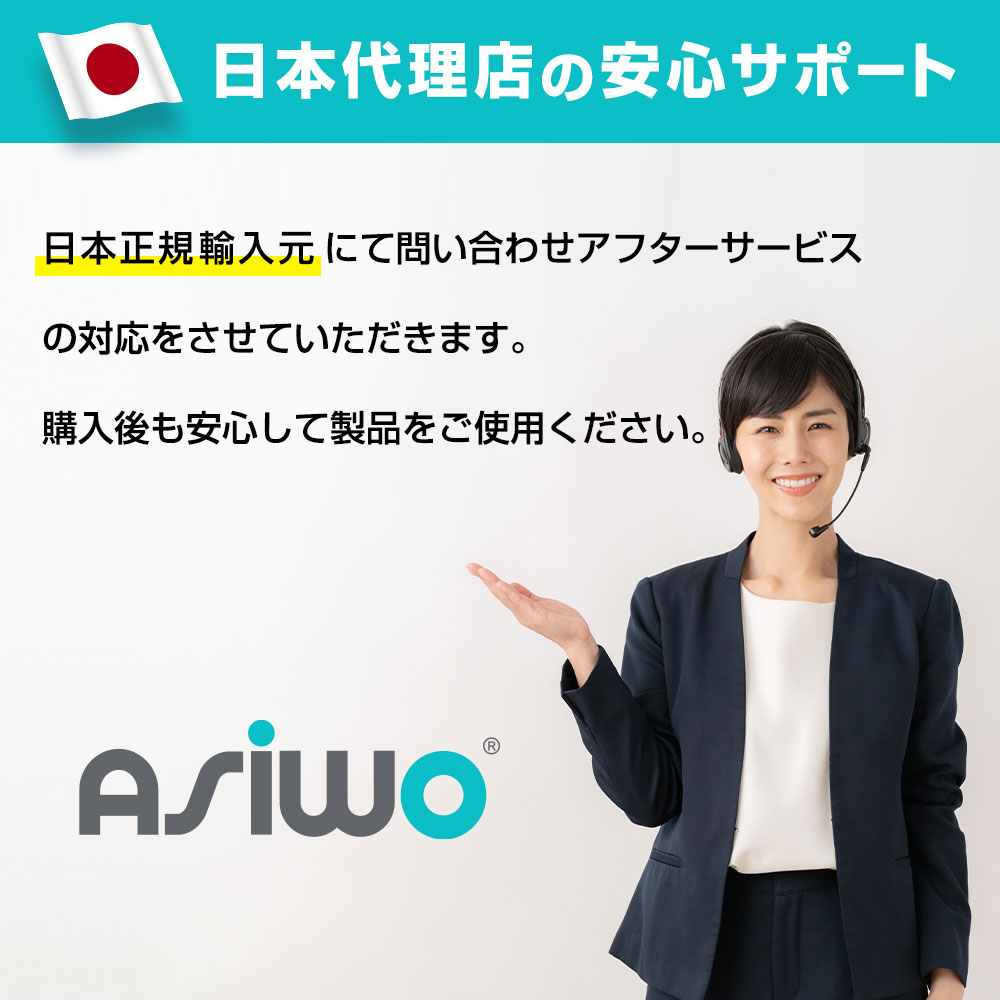 ��������͢�����ˤ��䤤��碌�����ե��������ӥ����б��򤵤��Ƥ��������ޤ���