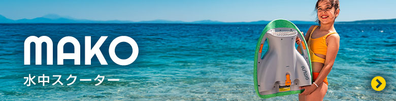 MAKO ���楹��������