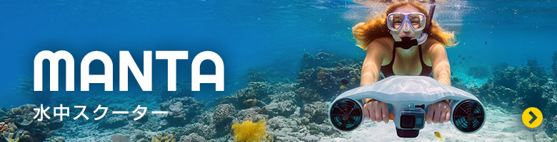 MANTA ���楹��������