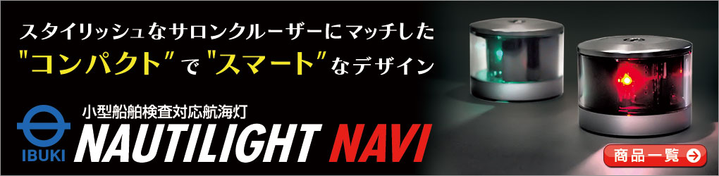 LEDҳ Ρ饤ȥʥ