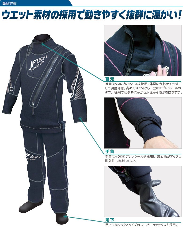 �����å��Ǻ�ʤΤ�ư���䤹���������ɥ饤������