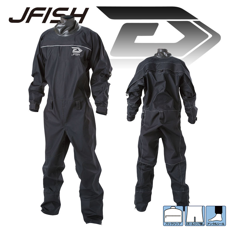 J-FISH ベーシック ドライスーツ