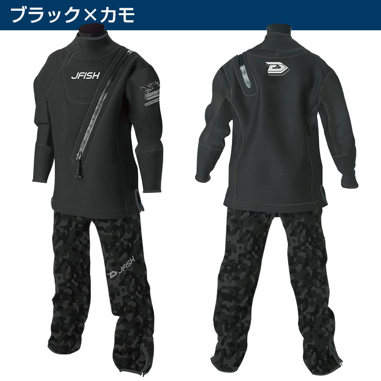 ブラック×カモ