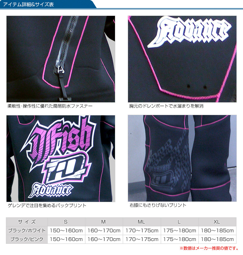 ���������������ͥ�줿�ʰ��ɿ�ե����ʡ�