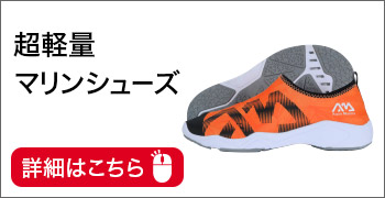 Ķ���̥ޥ�󥷥塼��