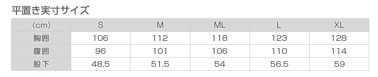 ʿ�֤�����������