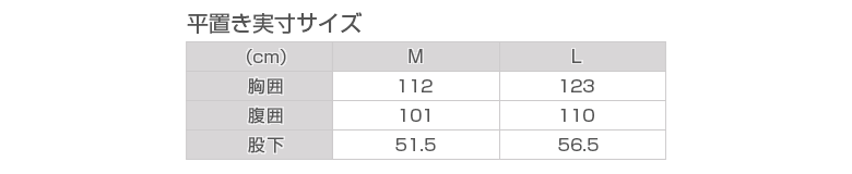 ʿ�֤�����������