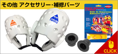 ꡼佤ѡ