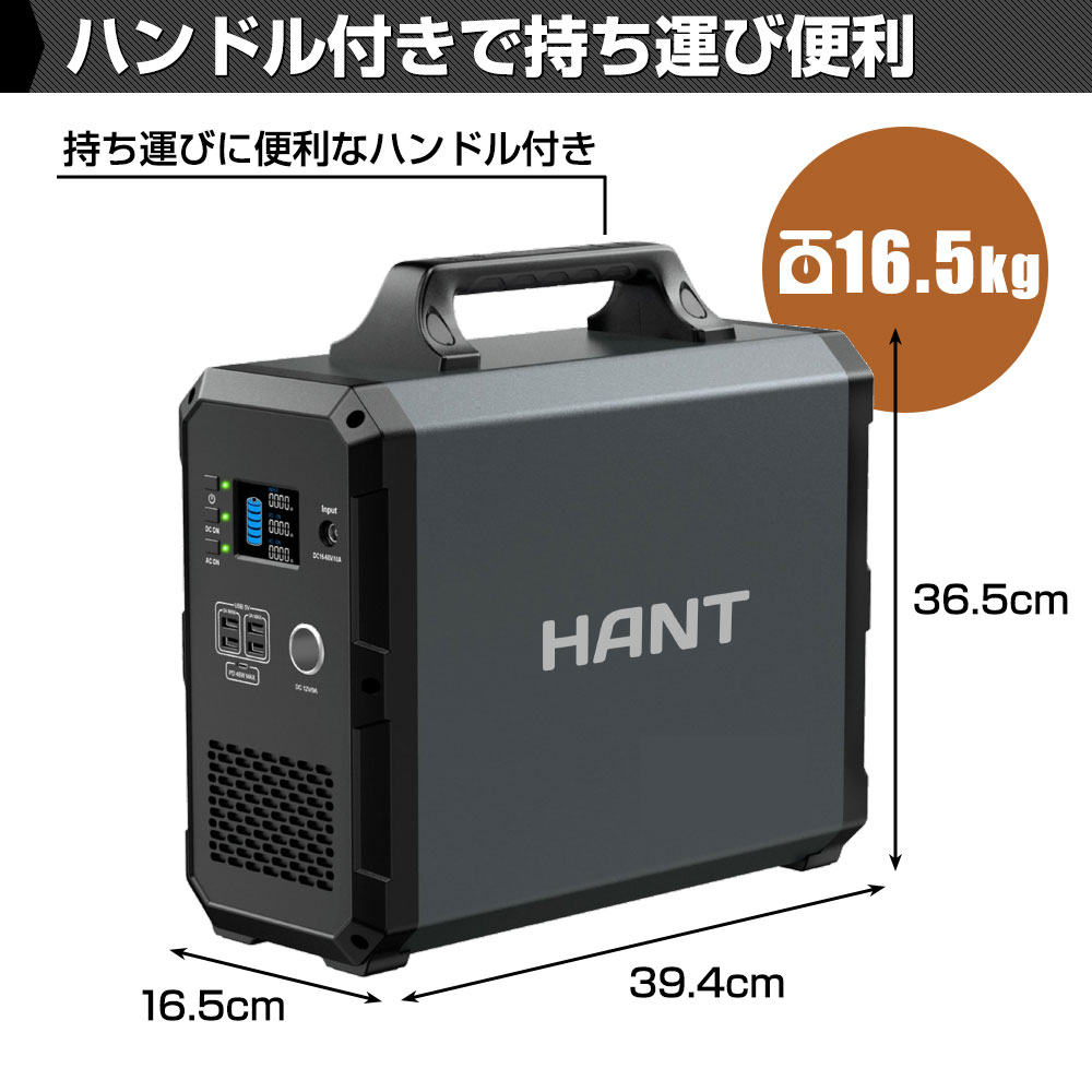 コンパクトなサイズと手頃な重量