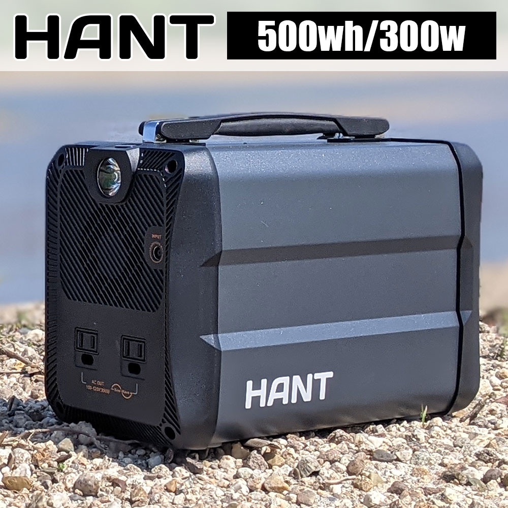 HANTポータブル電源 HAPP-EB50