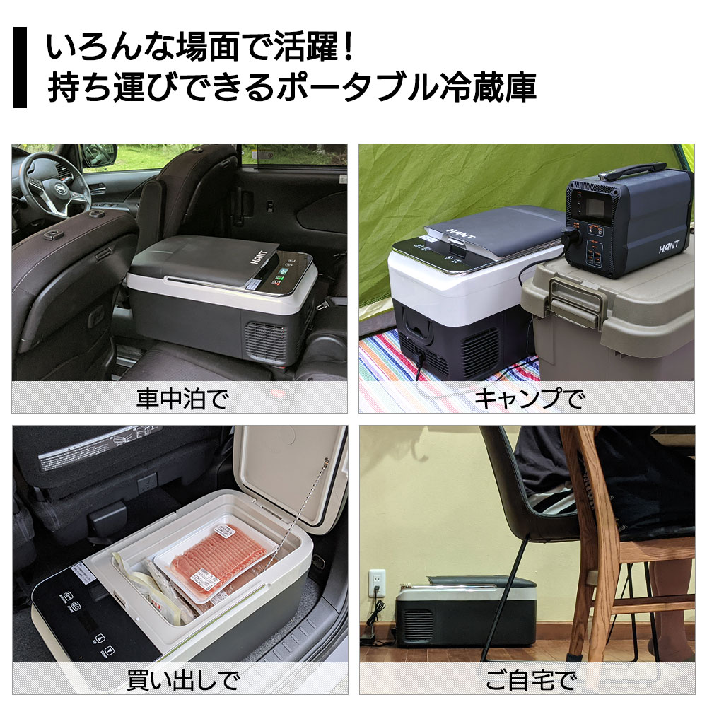いろんな場面で活躍