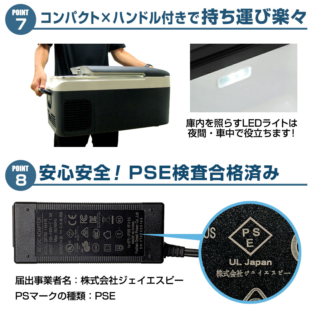 コンパクト&ハンドル付きで持ち運び楽々