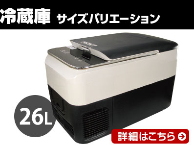 26Lǥ BCD26