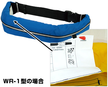 LG-1型の場合