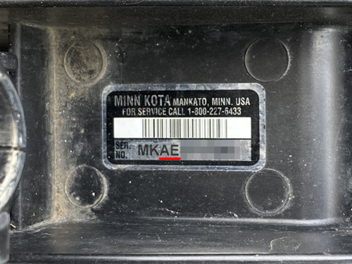 쥭⡼ MINNKOTA(ߥ󥳥) ǯεܲս1(2008ǯΥǥξ)