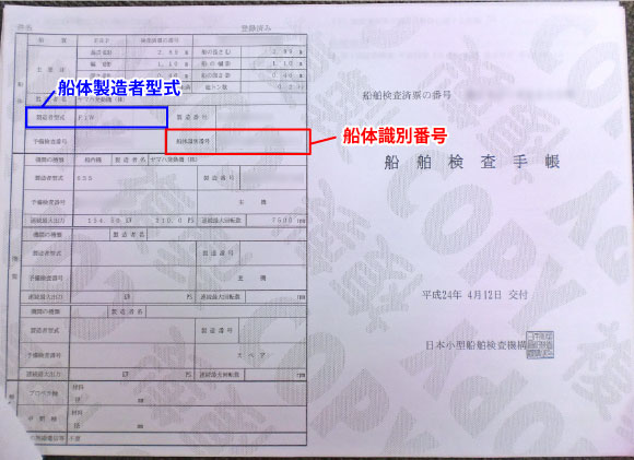 PWC ޥ-֥ʡ(MJޥ󥸥å) Ģ