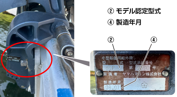 ��ޥ������� ����2